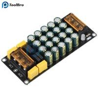 ราคา Dual Power Supply Rectifier Filter Power Amplifier Rectifier Filter Board โมดูล 1200W (25978788206)