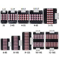 ราคา 3S 4S 5S 21S 5 5A High Current Equalizer โมดูล 5mv ความแม่นยําสูง Li ion แบตเตอรี่ Equalizer Board Li FePO4 lipo lto Equalizer (57800254861)