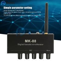 ราคา Mk 88 6 5 มม คาราโอเกะผสมอลูมิเนียม Dual ไมโครโฟนอินพุตแบบพกพาดิจิตอลคาราโอเกะ Reverberator สําหรับ DJ Music Stage KTV (23258450473)