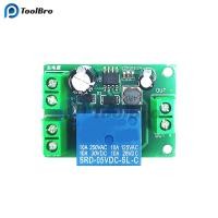 ราคา โมดูลสวิตช์แปลงพาวเวอร์ซัพพลายอัตโนมัติ DC 7 30V 10A (21586151322)