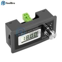 ราคา 4 20mA LED เครื่องกําเนิดสัญญาณดิจิตอล Current Loop แผงติดตั้ง Current Transducer รองรับ 2 3 4 สาย (49652463967)