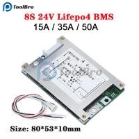 ราคา Lifepo4 BMS 8S 24V 15A 35A 50A พร้อม PCM overcharge และ overdischarge สั้นวงจรป้องกันสําหรับ 24V 8S LiFePO4 แบตเตอรี่ pack (43162315880)