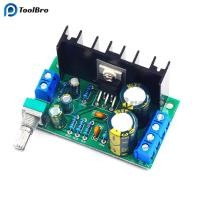 ราคา เครื่องขยายเสียง TDA2050 Mono Audio Power Amplifier Board โมดูล DC AC 12 24V 5W 120W 1 Channel TDA2050A (54103165242)