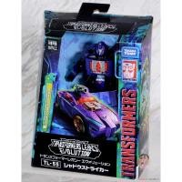 ราคา TakaraTomy Transformers TL 55 Shadow Striker Action Figure (57902739531)