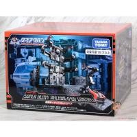 ราคา TakaraTomy Diaclone DA 91 เครื่องหนักพิเศษ Pod Gantry ครบชุด (57902739523)