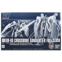 ราคา Bandai Gundam RG 1 144 Crossbone Gundam X 0 ชุดโมเดลผ้าเต็ม (57751938023)