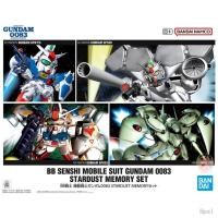 ราคา Bandai SD Gundam BB Senshi Mobile Suit Gundam 0083 Stardust Memory Set Model Kits (57152750266)