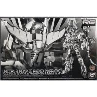 ราคา Bandai RG 1 144 UNICORN GUNDAM 03 PHENEX NARRATIVE Ver ชุดโมเดล (55552558461)