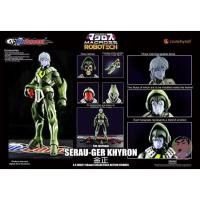 ราคา Kitzccept แอ็คชั่นฟิกเกอร์ Macross Serau Ger Khyron ขนาด 4 5 นิ้ว (55053150907)