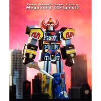 ราคา Super 7 Mighty Morphin Power Rangers Super Cyborg Megazord ต้นฉบับ แอคชั่นฟิกเกอร์ (55002549388)