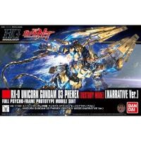 ราคา Bandai Gundam HGUC 213 1 144 Unicorn Gundam 03 Phenex Destroy Mode Model Kit (51252679748)