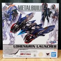 ราคา Bandai Metal Build GUNDAM LOHENGRIN LAUNCHER (51252679745)