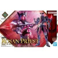 ราคา Bandai 30MF ชุดโมเดล Priest (50102750294)