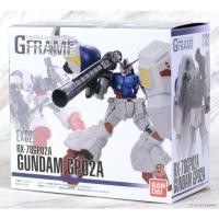 ราคา Bandai Shokugan Mobile Suit Gundam G Frame EX02 กันดั้ม GP02A (49652927468)