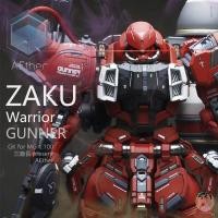 ราคา AEther MG 1 100 ZAKU Warrior Gunner เรซิ่นโรงรถชุด Retrofit ส่วนประกอบ (49652927454)