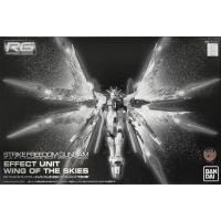 ราคา Bandai Gundam RG PB Limited 1 144 Strike Freedom Effect Unit Wing Of The Skies Model Kit (48550180658)
