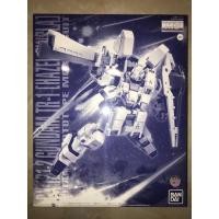 ราคา Bandai กันดั้ม MG PB Limited 1 100 กันดั้ม TR 1 Hazel Owsla Model Kit (48550180598)