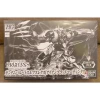 ราคา Bandai HG 1 144 Gundam Barbatos Lupus REX Iron Blooded Coating Model Kit (48252867650)