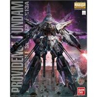 ราคา Bandai MG 1 100 Providence Gundam Model Kit (48252867627)