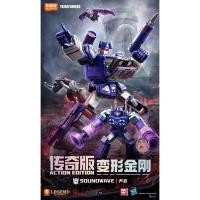 ราคา Blokees Legendary Transformers Sounowave Model Kit (47800170676)