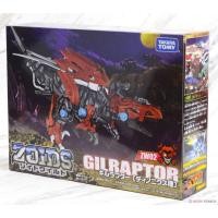 ราคา Takara Tomy ZOIDS Wild ZW02 Gilraptor Action Figure (47152867709)