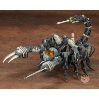 ราคา Kotobukiya ZD168 ZOIDS RMZ 12 GUYSACK FORMER REPUBLIC Ver ชุดโมเดล (47102936074)