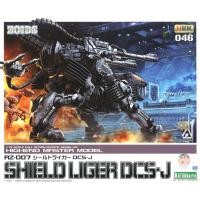 ราคา Kotobukiya ZD129 ZOIDS Shield Liger DCS J Model Kit (46552765881)
