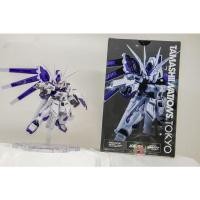 ราคา Bandai Gundam NX TNT Limited Hi V Gundam Tokyo Limited Ver (45652927552)