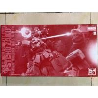 ราคา Bandai MG 1 100 ZAKU II HIGH MOBILITY TYPE PSYCHO ZAKULAST SESSION Ver ชุดโมเดล (44852765878)