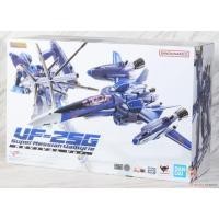 ราคา Bandai DX Chogokin VF 25G Super Messiah Valkyrie Michael Blanc Custom Revival Ver โมเดลครบเซ็ต (44752765971)