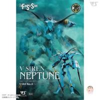 ราคา Volks FSS IMS 1 144 V Siren Neptune Model Kit (44752765935)