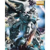 ราคา Bandai Gundam 1 100 White Wolf Zaku II Ver 2 0 Model Kit (44752765858)