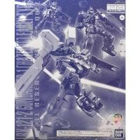 ราคา Bandai Gundam MG 1 100 Gundam TR 1 Hazel II Early Type Model Kit (44702932071)