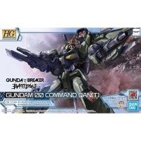 ราคา Bandai Gundam HG GBB 05 1 144 Gundam 00 Command Qan T Model Kit (43927114871)