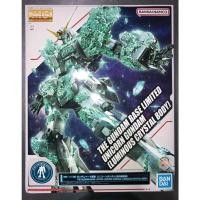 ราคา Bandai Gundam MG 1 100 Unicorn Gundam Luminous Crystal Body Model Kit (43772237198)