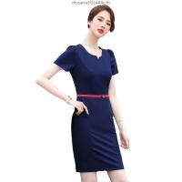 ราคา ชุดเดรสสีดำ คอจีนแต่งกระดุมสวยเรียบร้อบ ผ้าหนานุ่ม ซิบหลัง (49402525150)