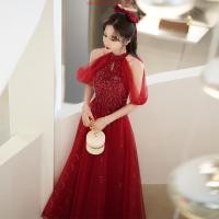 ราคา ชุดเดรส ชุดราตรี ไฮเอนด์ สไตล์ใหม่ สีไวน์แดง เหมาะกับฤดูใบไม้ผลิ สําหรับเจ้าสาว 2023 (52902437125)