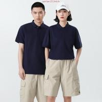 ราคา GQ Minimal เสื้อโปโลยับยั้งกลิ่นเหงื่อ สีแดงไวน์ มินิมอลโปโล (54551482942)