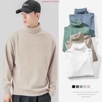 ราคา Houch พร้อมส่ง COD เสื้อไหมพรมผู้ชาย เสื้อคาร์ดิแกนผ้าถัก คอเต่าบุขน ด้านในบุขนผ้าฟลีช กันหนาว 20องศา (51651605861)