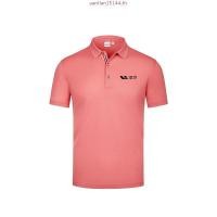 ราคา ARI CLASSIC CLASSIC BREATHABLE POLO AUTUMN YELLOW AAP1568 07 เสื้อโปโล อาริ CLASSIC BREATHABLE สีเหลือง (50852902414)