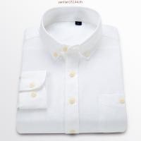 ราคา เสื้อเชิ้ตแขนยาว ผ้าออกซ์ฟอร์ด เข้ารูป สีพื้น สําหรับผู้ชาย (47752932055)