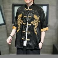 ราคา ชุดราชวงศ์ถังสำหรับผู้ชายชุดราชวงศ์ถังระบายอากาศได้ดีสำหรับฤดูร้อนชุดฮั่นฟู่เสื้อเชิ้ตแขนสั้นพิมพ์ลายวินเทจสไตล์จีนเสื้อแจ็กเก็ตสไตล์จีน (53352369773)