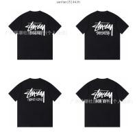 ราคา Stussy MENS T SHIRT BANGKOK LIMITED T SHIRT ARMY GREEN NAVY (47400221024)