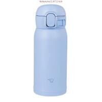 ราคา Zojirushi กระติกน้ำสุญญากาศ เก็บความร้อน เย็น ความจุ 0 36 ลิตร รุ่น SU BA36 (50302432227)