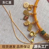 ราคา เด็กหนึ่งปีชีวิตยาวล็อคปลอกคอปลอดภัยทองล็อคเชือกถักเด็กเชือกเส้นเล็กสีแดงร้อยวันสร้อยคอเด็กเต็มเดือนศตวรรษเก่า ออสเตรเลีย2ย (54252554759)