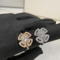 ราคา แหวนสุภาพสตรียี่ห้อ Seiko Baojia แบบ Windmill Gypsophila หรูหรามากขึ้นสำหรับโอกาสพิเศษและประจำวัน (50953146221)