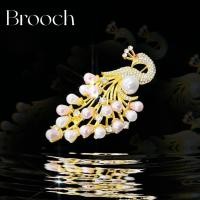 ราคา เข็มกลัดมุกนกยูงหรูหรา สำหรับสายพันหลังหรือเอว ขนาด XS (54401268684)