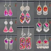 ราคา ต่างหูมิยาแฮนด์เมดแบบโบราณ สไตล์ยูนนาน ลายปักเงินสีฟ้า พร้อมสร้อยคอมิกซ์แมทช์ได้ทุกลุค (53451794961)