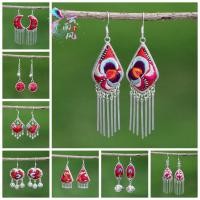 ราคา ต่างหูชนเผ่า Miaoa กะเพราเงินโบราณ ดีไซน์หยดน้ำ แมทช์ได้ทุกวัน (49551781051)