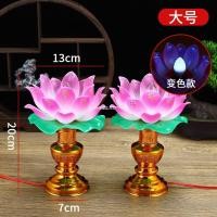 ราคา โคมไฟดอกบัวและพระพุทธรูป สำหรับตกแต่งภายในบ้านพร้อมปลั๊ก (48701037683)